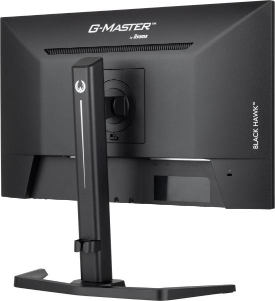 iiyama G-Master/ GB2445HSU-B1/ 24"/ IPS/ FHD/ 100Hz/ 1ms/ Black/ 3R 