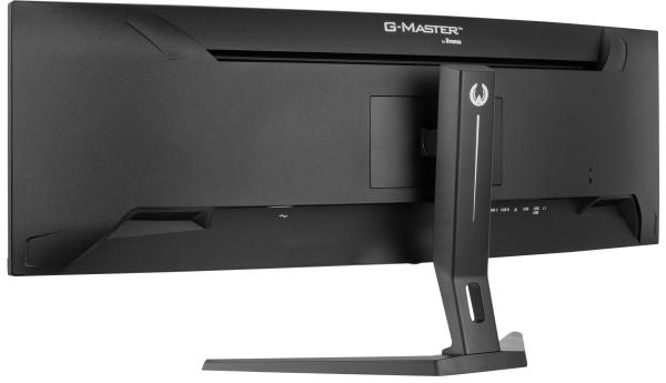 iiyama G-Master/ GCB4580DQSN-B1/ 45"/ VA/ 5120x1440/ 165Hz/ 0, 8ms/ Black/ 3R 