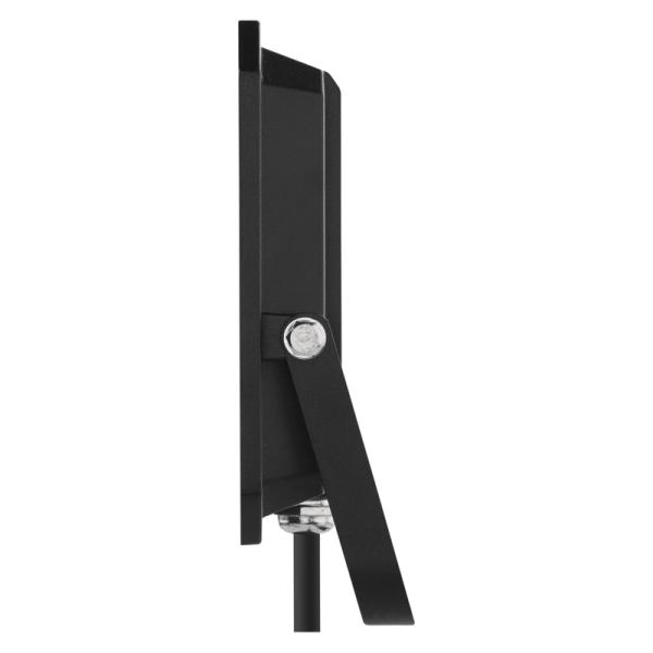 EMOS LED REFLEKTOR SIMPO 50W, 5000Lm, 4000K 