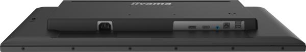 27" iiyama T2752MSC-B1: IPS, FHD, PCAP 