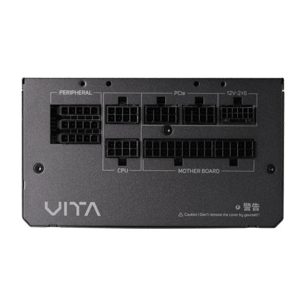 FSP VITA GM/ 750W/ ATX 3.1/ 80PLUS Gold/ Modular/ Retail 