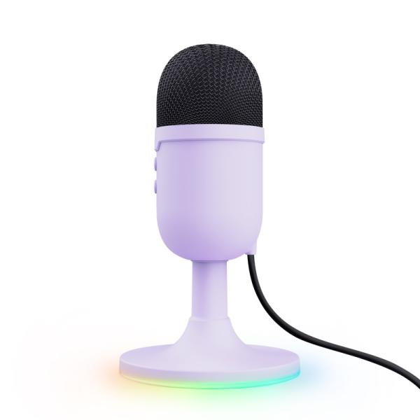 TRUST GXT234P YUNIX USB MICROPHONE PURPLE 