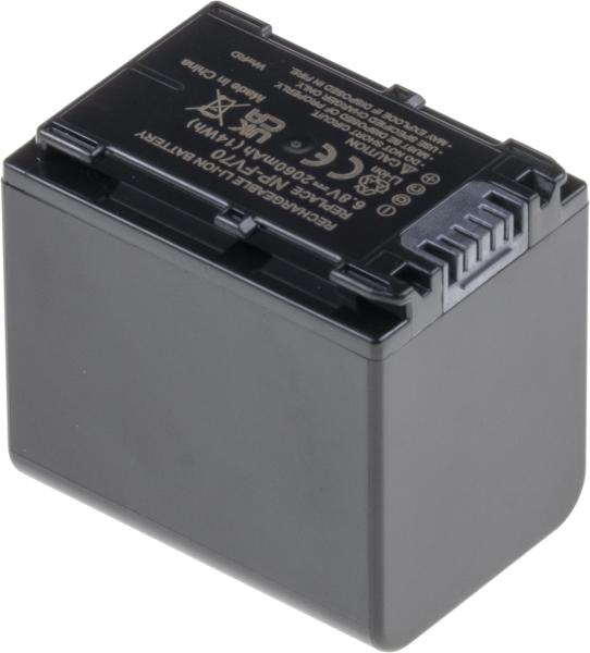 Batéria T6 Power Sony NP-FV70, 2060mAh, 14Wh, sivá 