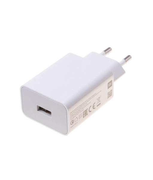 Xiaomi 22.5W Power Adapter (Type-A) EU 