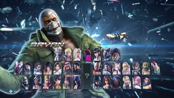ESD TEKKEN 7 