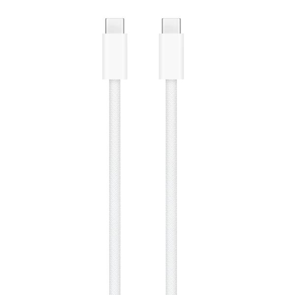 240W USB-C Charge Cable (2m) / SK 
