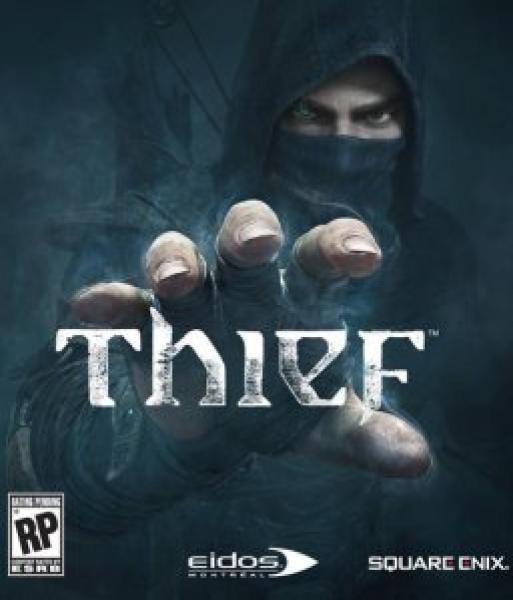 ESD Thief