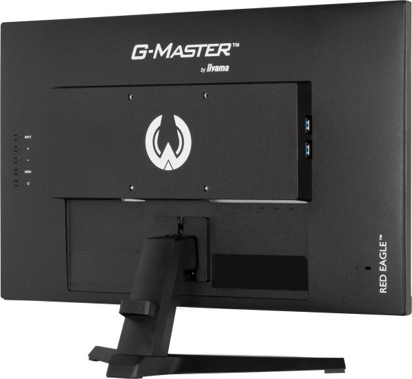 iiyama G-Master/ G2470HSU-B6/ 23, 8"/ IPS/ FHD/ 180Hz/ 0, 2ms/ Black/ 3R 