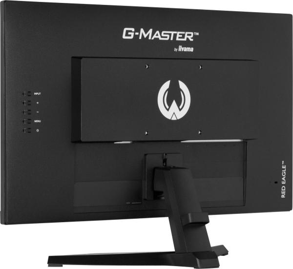 iiyama G-Master/ G2470HSU-B6/ 23, 8"/ IPS/ FHD/ 180Hz/ 0, 2ms/ Black/ 3R 