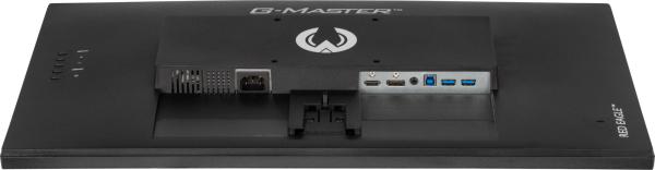 iiyama G-Master/ G2470HSU-B6/ 23, 8"/ IPS/ FHD/ 180Hz/ 0, 2ms/ Black/ 3R 