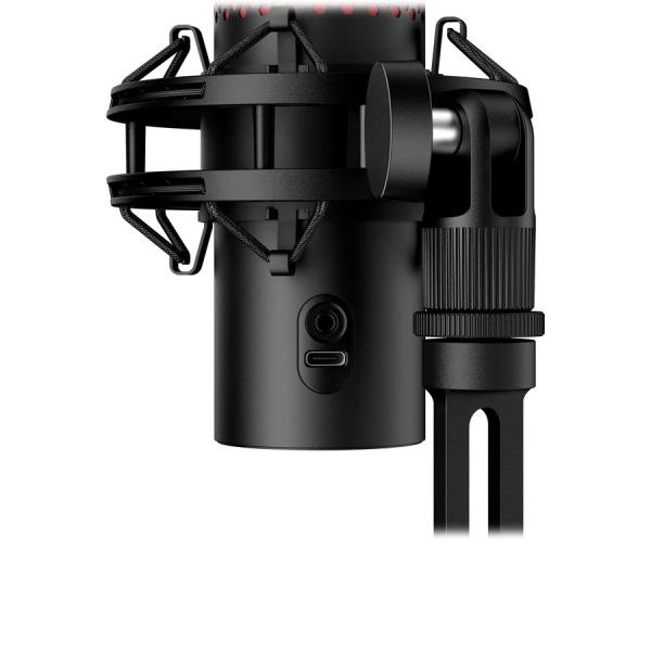 HP HyperX QuadCast 2 