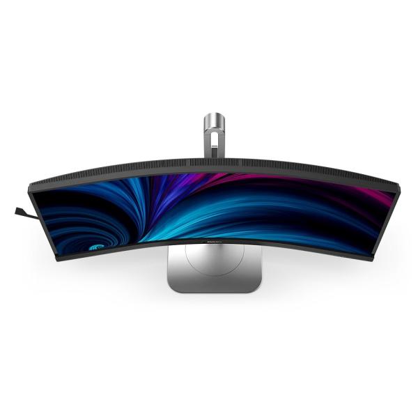 Philips/ 34B2U5600C/ 00/ 34"/ VA/ 3440x1440/ 120Hz/ 4ms/ Gray/ 3R 