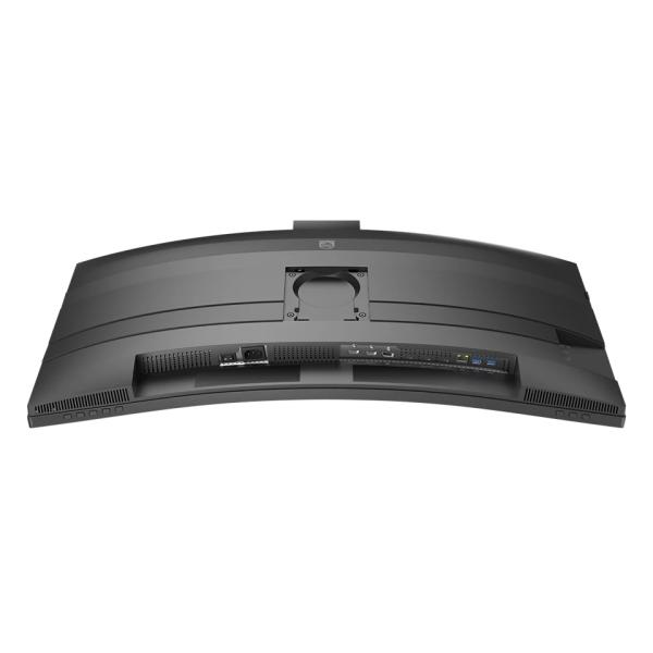 Philips/ 34B2U6603CH/ 00/ 34"/ VA/ 3440x1440/ 120Hz/ 4ms/ Gray/ 3R 