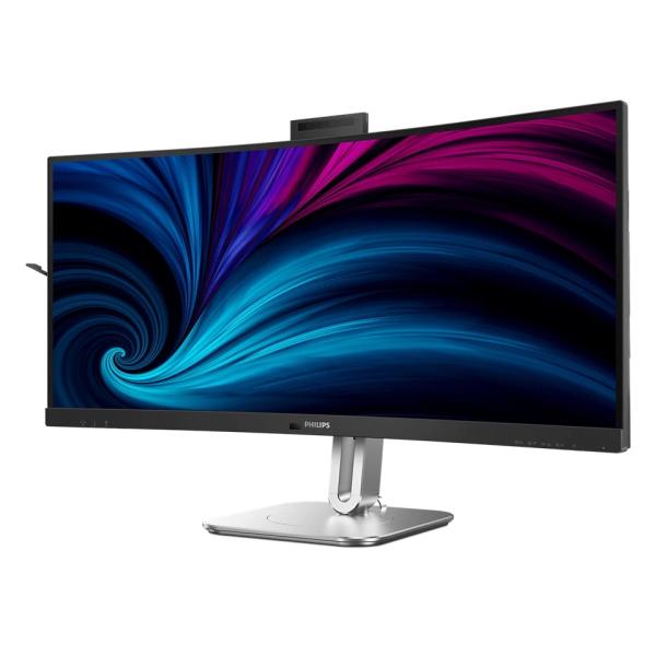 Philips/ 34B2U6603CH/ 00/ 34"/ VA/ 3440x1440/ 120Hz/ 4ms/ Gray/ 3R 