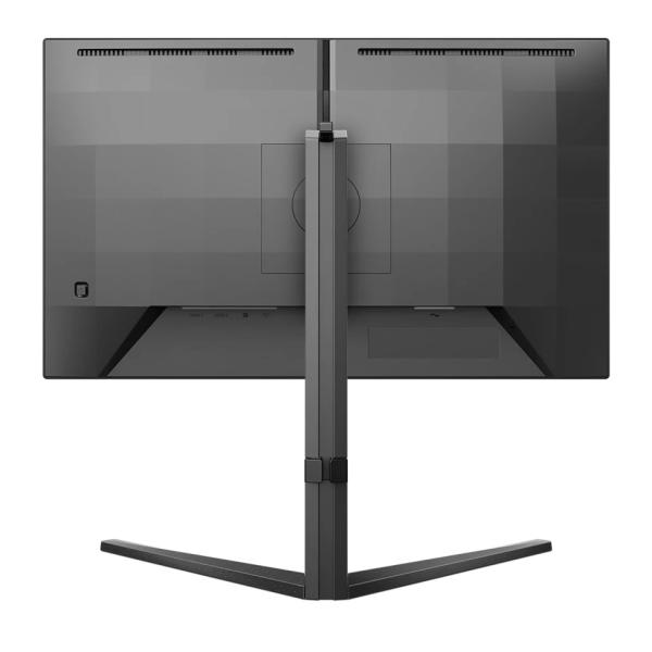 Philips MT IPS LED 23, 8" 24M2N3200A/ 00 - IPS panel,  1920x1080,  180Hz,  2xHDMI,  DP,  repro,  pivot 