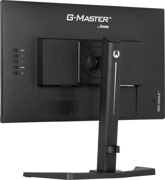 iiyama G-Master/ GB2470HSU-B6/ 23, 8"/ IPS/ FHD/ 180Hz/ 0, 2ms/ Black/ 3R 