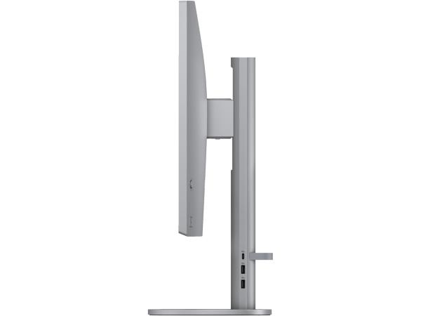 HP OmniStudio X/ 27-sk0000nc/ 27"/ FHD/ U5-125H/ 16GB/ 1TB SSD/ Arc Xe/ W11H/ Silver/ 2R 