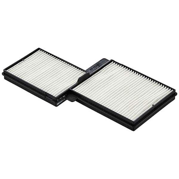 Epson Air Filter - ELPAF49 - EB-67x/ 68x/ 69x