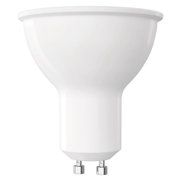 EMOS LED CLS MR16 3W (40W) 535lm GU10 NW A CLASS 