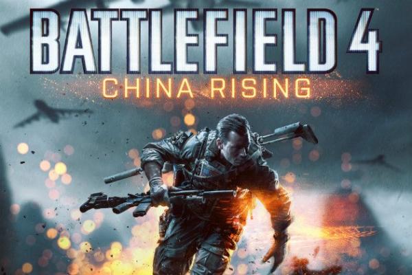 ESD Battlefield 4 Premium 
