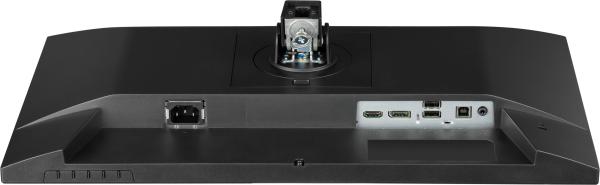 iiyama ProLite/ XUB2293HSU-B7/ 21, 5"/ IPS/ FHD/ 100Hz/ 1ms/ Black/ 3R 