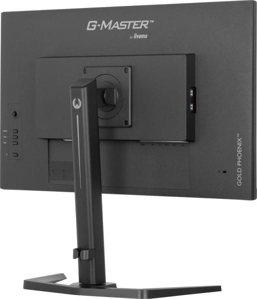 iiyama G-Master/ GB2795HSU-B1/ 27"/ VA/ FHD/ 280Hz/ 0, 2ms/ Black/ 3R 