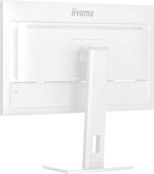 iiyama ProLite/ XUB2797HSN-W2/ 27"/ IPS/ FHD/ 100Hz/ 1ms/ White/ 3R 