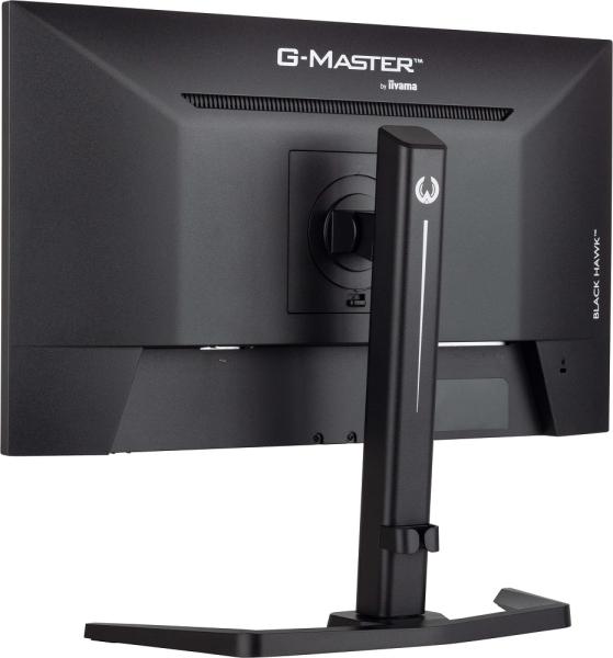 iiyama G-Master/ GB2445HSU-B2/ 23, 8"/ IPS/ FHD/ 100Hz/ 1ms/ Black/ 3R 