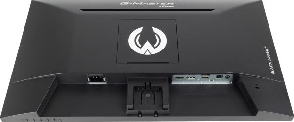 iiyama G-Master/ G2445HSU-B2/ 23, 8"/ IPS/ FHD/ 100Hz/ 1ms/ Black/ 3R 