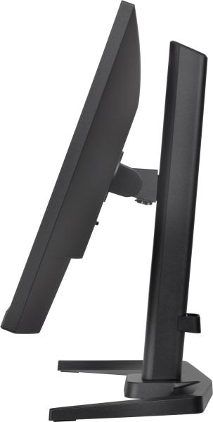 iiyama G-Master/ GB2445HSU-B2/ 23, 8"/ IPS/ FHD/ 100Hz/ 1ms/ Black/ 3R 