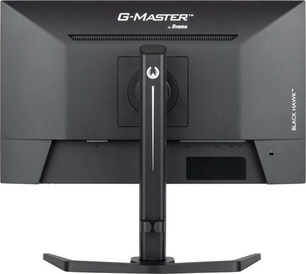 iiyama G-Master/ GB2445HSU-B2/ 23, 8"/ IPS/ FHD/ 100Hz/ 1ms/ Black/ 3R 