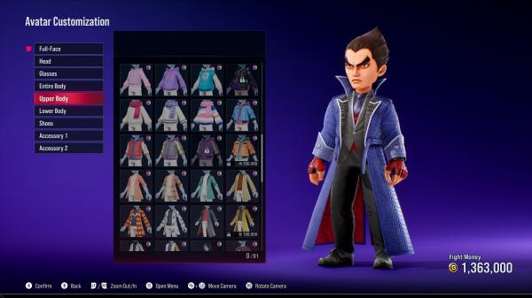 ESD TEKKEN 8 Ultimate Pack 