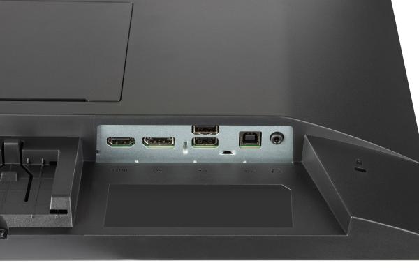 22" iiyama XU2293HSU-B7:IPS, FHD, 100Hz, HDMI, DP 