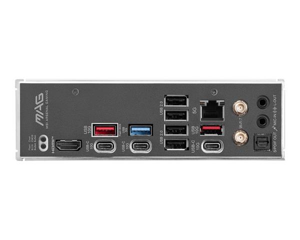 MSI MAG B850 TOMAHAWK MAX WIFI/ AM5/ ATX 