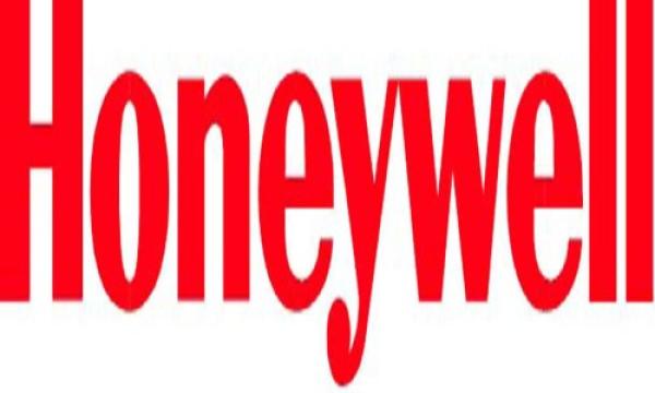 Honeywell SW: 2D decoding license key for Voyager 1400g