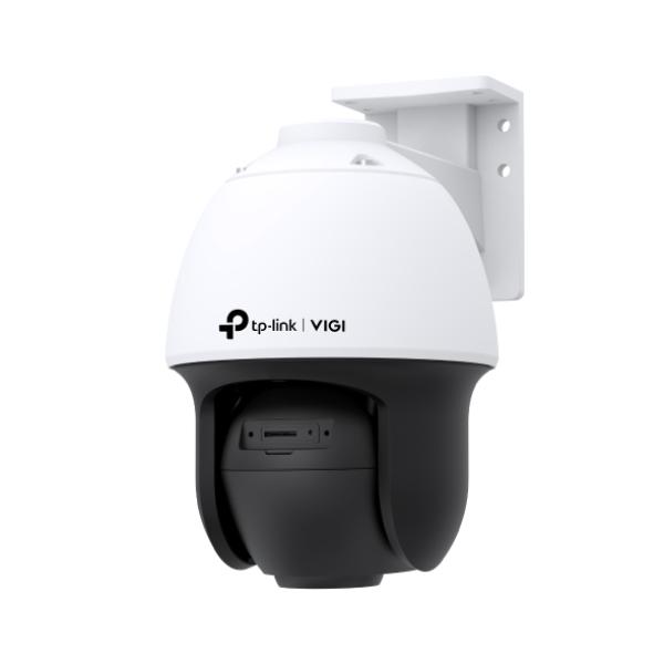 VIGI C540S(4mm) 