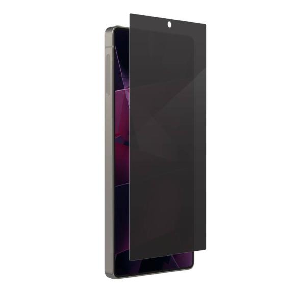 Fusion Privacy AG Samsung Galaxy S25 Ultra Screen 