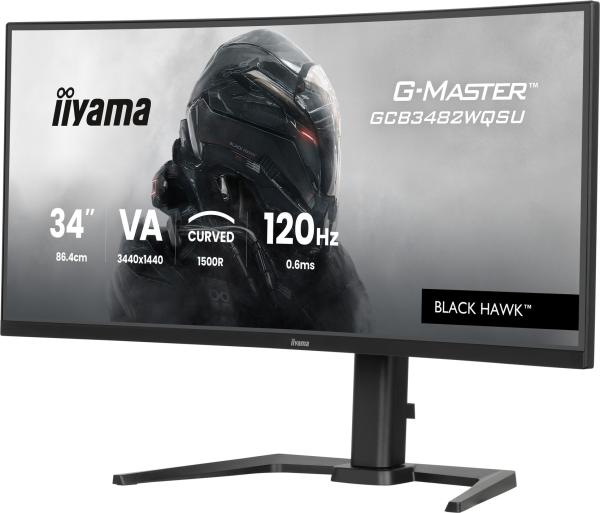iiyama G-Master/ GCB3482WQSU-B1/ 34"/ VA/ wQHD/ 120Hz/ 0, 6ms/ Black/ 3R 