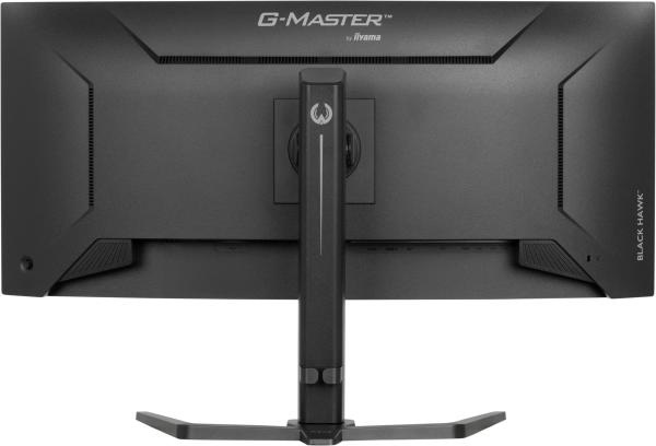 iiyama G-Master/ GCB3482WQSU-B1/ 34"/ VA/ wQHD/ 120Hz/ 0, 6ms/ Black/ 3R 