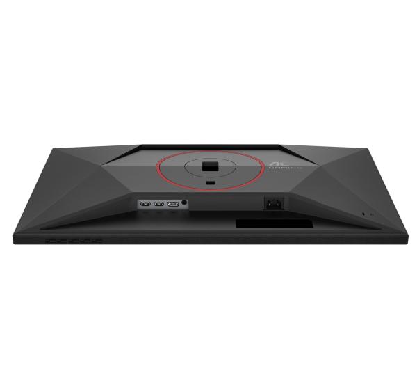 AOC MT 27" 27G4HA - 1920x1080, IPS, 200Hz, HDR10, 2xHDMI, 1xDP, Repro, Pivot 
