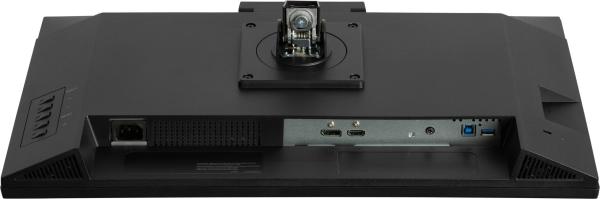 24" iiyama XUB2490HSUH-B2: IPS, FHD, HAS, webcam 