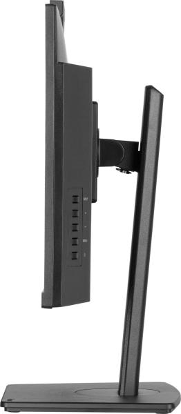 24" iiyama XUB2490HSUH-B2: IPS, FHD, HAS, webcam 