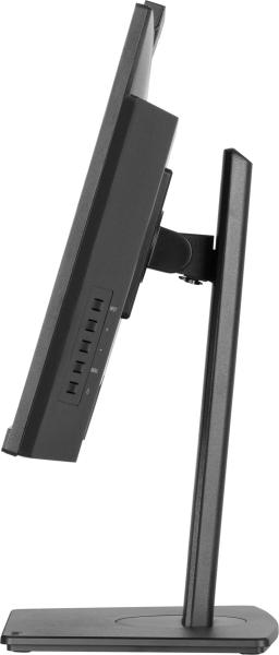 24" iiyama XUB2490HSUH-B2: IPS, FHD, HAS, webcam 