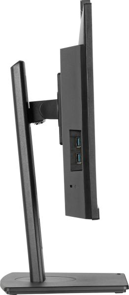 24" iiyama XUB2490HSUH-B2: IPS, FHD, HAS, webcam 