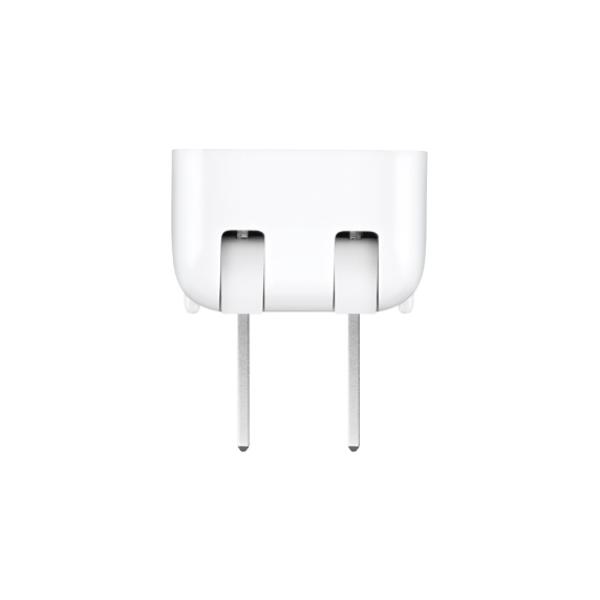 Apple World Travel Adapter Kit 