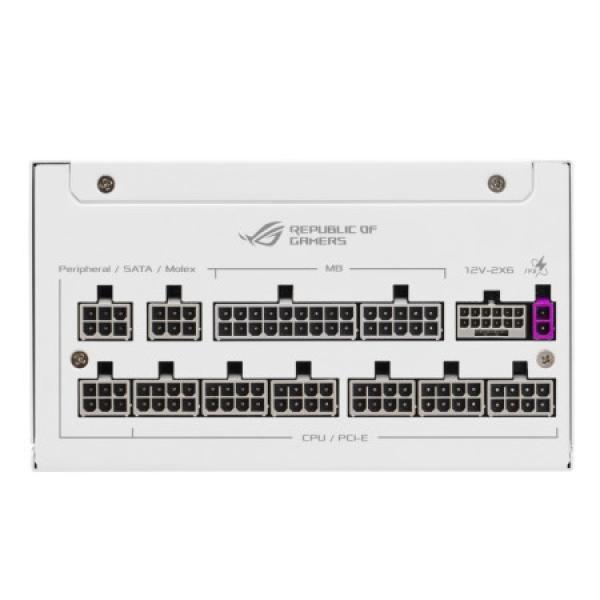 ASUS ROG-STRIX-1000P-GAMING White 