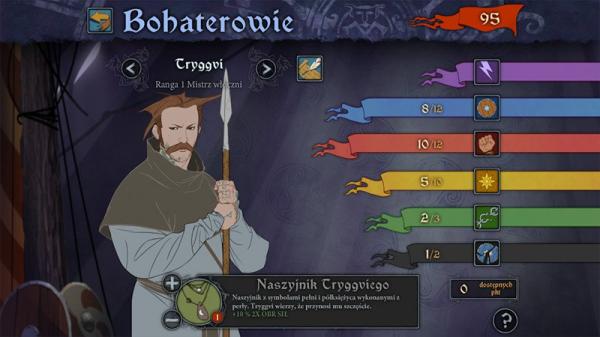 ESD The Banner Saga 