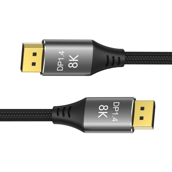 PremiumCord 8K DP1.4 1, 5m 