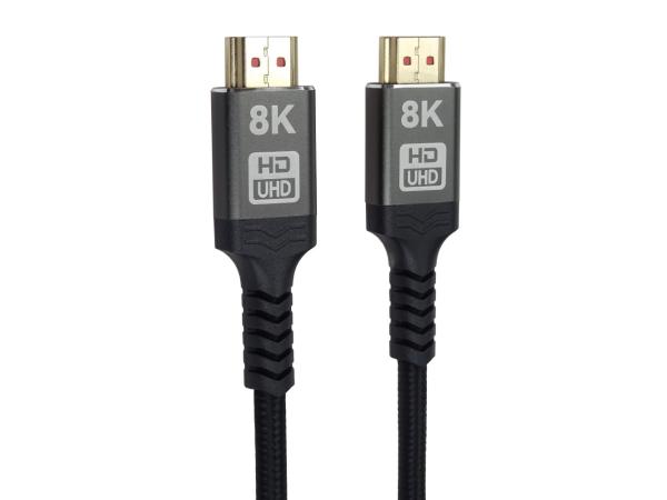 PremiumCord Ultra HDMI 2.1 8K 7, 5m 