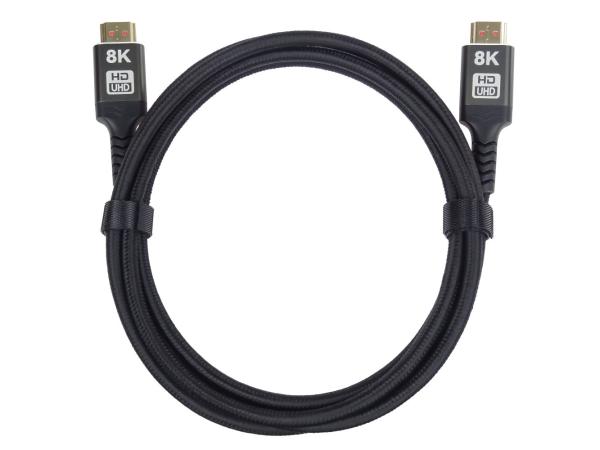 PremiumCord Ultra HDMI 2.1 8K 7, 5m 
